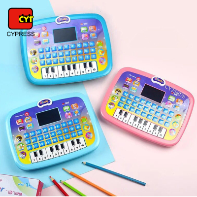 Kids Early Educational Toy Musical Instruments Music Baby Toys
