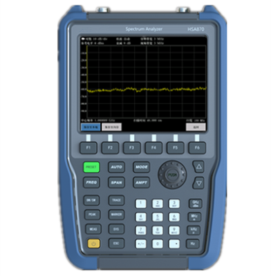 Handheld Spectrum Analyzer 9kHz~7.5GHz Frequency Range 1Hz to 3MHz Resolution Bandwidth Range portable spectrum analyzer