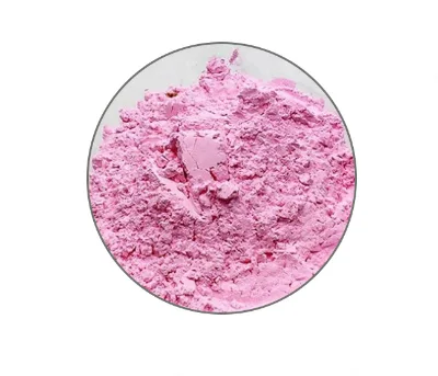 High Purity Rare Earth Erbium Oxide Powder Er2O3 for Luminous Glass CAS 12061-16-4