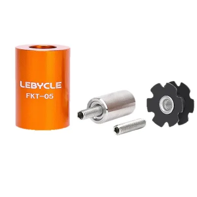 Bicycle Headset Sunflower Installation Tool Mountain Road Bike Front Fork Star Nut Setting Tool FKT-05