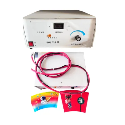 2026 Decai Storage Static Charging Machine for IML Labelling