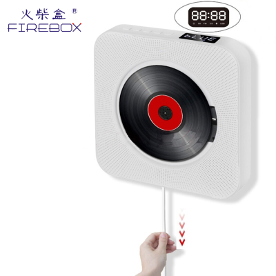 Cheapest Creative White Support CD/BT/AUX/USB/FM Wall-mounted BT 4.2 Home Wall Mount cd Player
