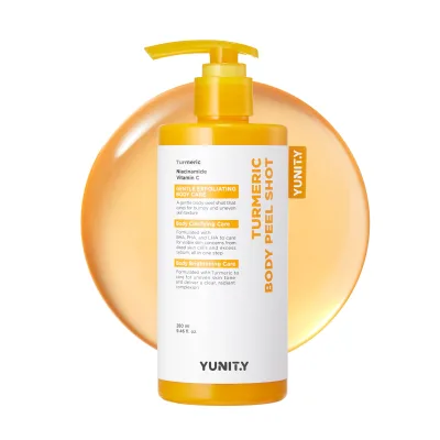 Private Label Wholesale VC Skin Super Whitening Cream Anti Aging Turmeric Vitamin C Kojic Acid and Hypochlorous Acid Body Lotion