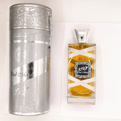 Paper Tube Gift Box Fragrance Fragrance Lasting Fragrance Perfume Wholesales French Perfume