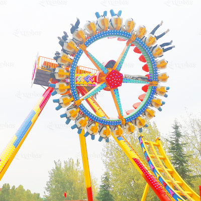 Outdoor Game Good Quality Fun Exciting Swing Rides Amusement Park Big Pendulum for Adult New Style Thrilling Amusement Device