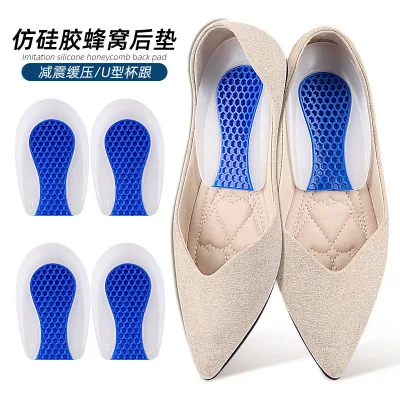 Silicone heel pad White blue heart heel patch soft shock absorption foot protection heel cups heel pad factory whole insoles