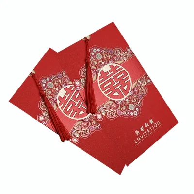 2020 Chinese Style Creative Wedding Personality Printable Wedding Invitation Cards