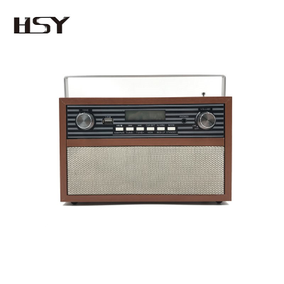 Radio Old Fashioned Radio Lower Price