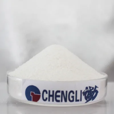 98.5% Sodium Gluconate Powder CAS 527-07-1 Industrial Grade Non-Toxic Concrete Retarder Paper Pulp Auxiliary Chemicals Chengli