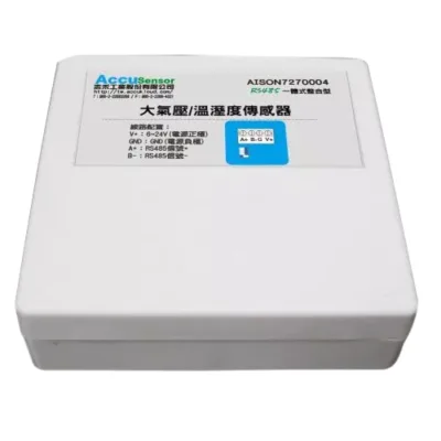 IOT Atmospheric Pressure Temperature Humidity Sensor with 30-110kPa Range -40~123.8 0-100%RH