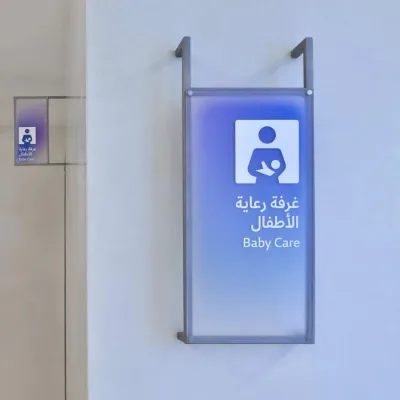 One-Stop Indoor/Outdoor Acrylic Sign Wayfinding Signage Building's Name System Directional Signals Guidance Acrylic Sign