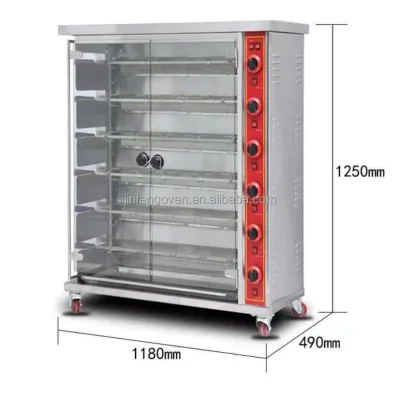 Multifunction Chicken Oven Roast Quail / Electric Rotisserie Oven / Chicken Rotary Grill Rosseterie Chicken Oven