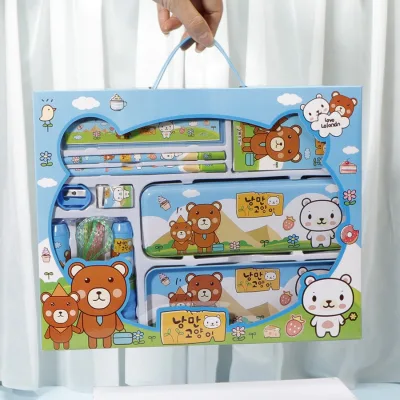 Cartoon Stationery Set Student School Supplies Kindergarten Gift Box Children's Stationery Set Christmas Gift