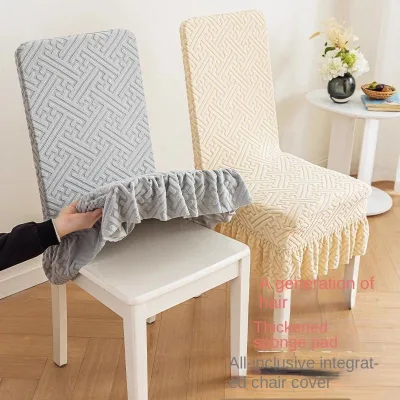 New Universal Thickened Sponge Cushion Elastic Polyester Non-slip Dustproof Wear-resistant Beautify Decoration One-piece Home