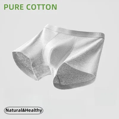327 High Quality Pure Cotton Men's Underwear Breathable Boxers Briefs Chinese Factory in Stock Hot-selling Small MOQ Custom