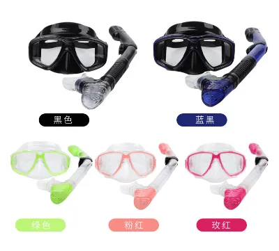 Factory Produced  Diving Scuba Mask for Swimming or Diving Customer Logo Printing
