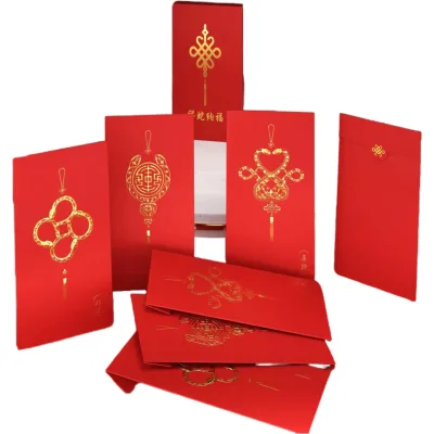 2025 Custom Gold Red Envelope Specialty Paper Embossed Chinese New Year Money Packet with Hot Stamping Surface