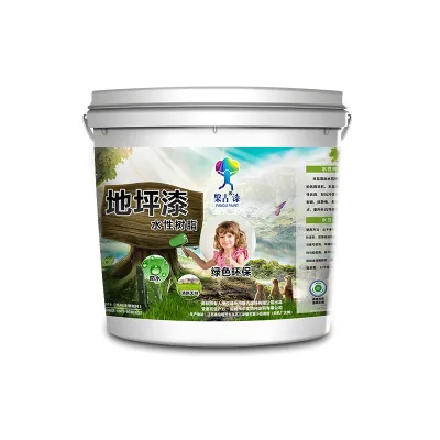 Epoxy Floor Paint With Excellent Electrical Insulation Properties