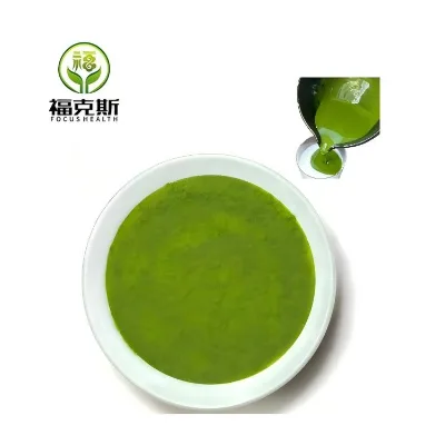 Original Organic Matcha Powder, Rich Natural Strawberry Flavor. Wholesale Prices for Baking, Milk Tea & Meal Replacement.