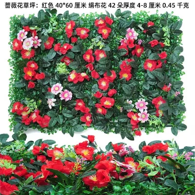 Artificial Rose Flower Wall Panel Red Pink Silk Blooms,Wedding Backdrop, Garden Decor, Event Decoration