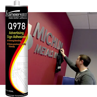 3D Metal Signage Acrylic Advertising Material Adhesive 3D Billboard Sign Outdoor Office Advertising Boards Signage Adhesive