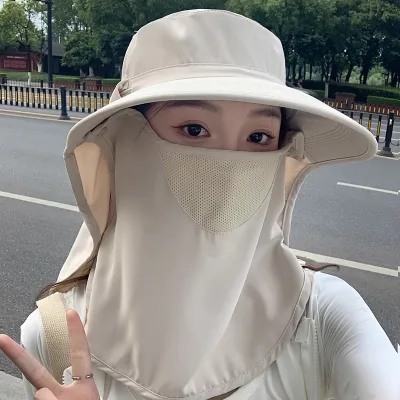 Summer Outdoor Hiking Anti-UV Breathable Ice Silk Quick Dry Neck Protection Face Cover Sun Hat with Mask