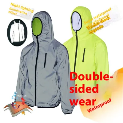 Summer Night Cycling Windbreaker for Men Women Reflective Waterproof Jacket Fluorescent Hood Breathable Lightweight Sports Top