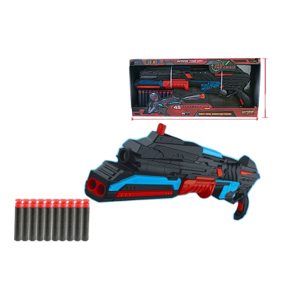 Funny Toy Guns Plastic Airsoft Cheap Airsoft Guns From China for Sale