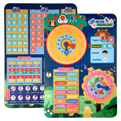 New Toys 2023 Kid Self Discipline Table for Children's Growth Develop Good Habits Montessori Educational Toys for Kids Learning