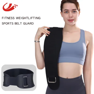 Factory Straight Hair Fitness Belt Squat Hard Stretching Belt Sports Belt for Men and Women