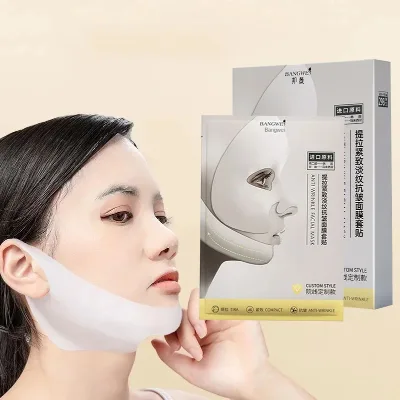 V Lifting Masks,Anti-Aging Contouring Jaw Neck Lift Facial Face Mask,Chin Line Shaping Mask