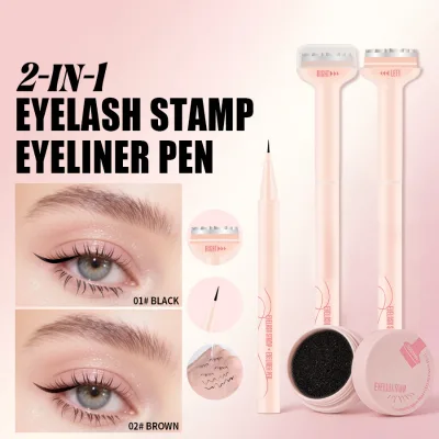 Waterproof Chemical-Based Eyeliner Pen Lash Stamp Set Quick Drying Long-Lasting Formula Makeup Gift Box