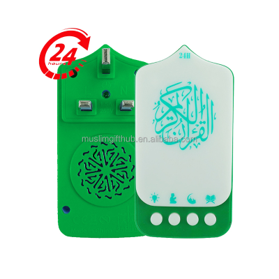 Sq669 Urdu Translation Al- Quran Light Bt Audio Digital Holy Wall Speaker Al Quran Player
