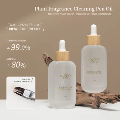 Plant Fragrance Nail Art Wash Pen Oil Temperature and Non Irritating Wash Pen Opening and protection Nail Art Pen Care