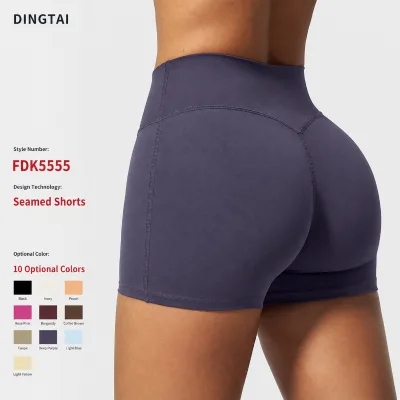 High Waist Butt Lifting Brushed Gym Shorts Women Naked Feel Slim Fit Quick Dry Moisture Wicking 78% Polyamide 22% Elastane