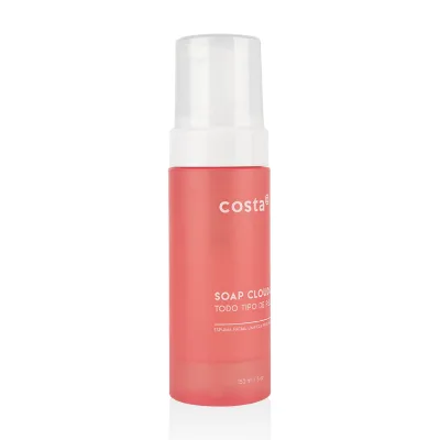 Luxury 150ml pink Frosted PCR Foam Bottle 100ml 120ml 200ml Cleanser Mousse Soap Dispenser Foaming Pump PET Bottles