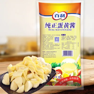 Yuzu Kimchi Sriracha Flavour Mayo Sauce in Shrink Film Packaging