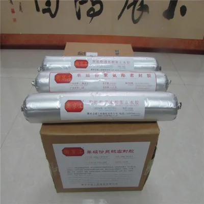 Single Component PU Swellable Sealant Polyurethane Waterproof Sealant