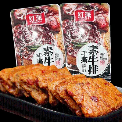 5pcs Hand Shredded Vegetarian Meat Vegetarian Steak Vegetarian Snack