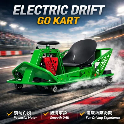 Safety-Equipped Electric Drift Kart 500W the Same Model As the One Featured by Internet Celebrities Outdoor Racing Drift Kart