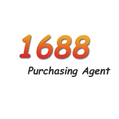 Comprehensive Market Research and Demand Analysis for 1688 Purchasing Agent Including Sourcing Strategy Consultation