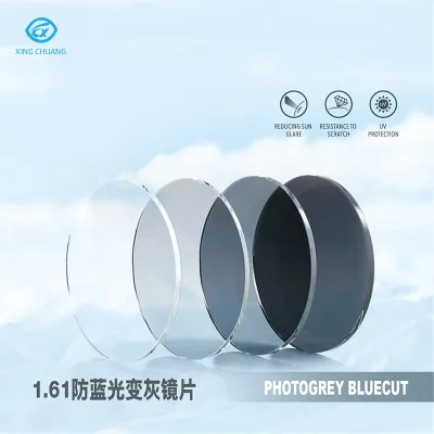 New Design 1.60 Dip Super Hydrophobic Aspheric Blue Cut Hard Coating Photogrey UV Protection Optical Lens