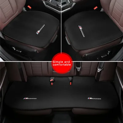 Is Suitable  for 99% of the Car Four Seasons Universal Ice Silk Car Seat Covercushion