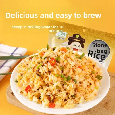 Various Flavors Self-heating Rice Instant Convenience Food 155g 12 Months Shelf Life Bulk Wholesale OEM Brand Ready-to-Eat Heat