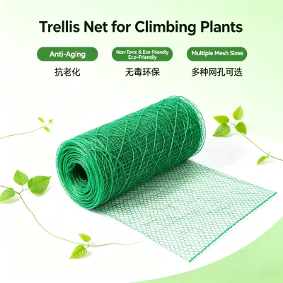 Top Sourcing Mega Seller Firm Edge Tangle Free Width 1m Virgin Pe Plant Support Net for Squash Easy Tying Israel