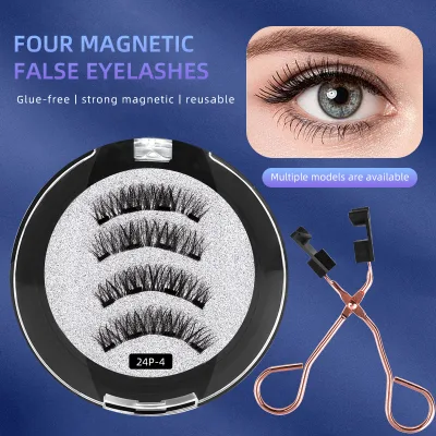 Cheapest 4 Magnet D Curl Invisible Box Magnetic for Eyelash Packaging Box Custom Wholesale Magnetic Eyelashes