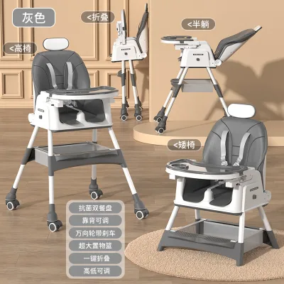 Luxury Baby Dining Chair Foldable Reclining High Chair Adjustable Height PU Seat Cushion Safety Belt