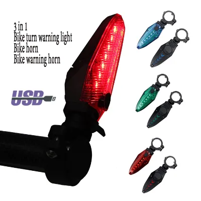 Bike Vice Handlebar Light Bicycle Led Light Steering Handlebar Turn signal Light Electric Horn Alarm Grip Riding Accessories