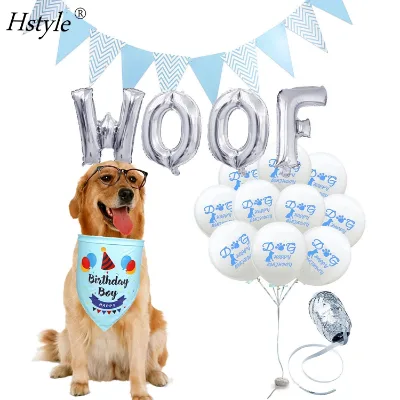 Dog Birthday Party Supplies Triangle Banner Balloons Great Dog Birthday Outfit and Decoration Set Pet Puppy Birthday Gift SET510
