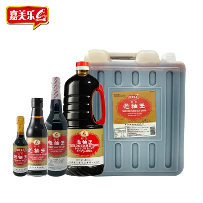 China on Sale OEM Salsa De Soja Flavoured PRB Buy Diet Superior Dark Soy Sauce